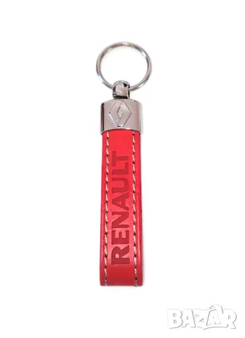 Автомобилен кожен ключодържател за Renault Рено / Син Цвят Стилни и Елегантни Аксесоари М2, снимка 6 - Аксесоари и консумативи - 48877965