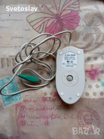 2 бр. мишки: Razer Deathadder 2013, Genius DX-100, снимка 6 - Клавиатури и мишки - 44558847