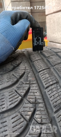 гуми зимни и летни 20 цола, снимка 7 - Гуми и джанти - 52722219