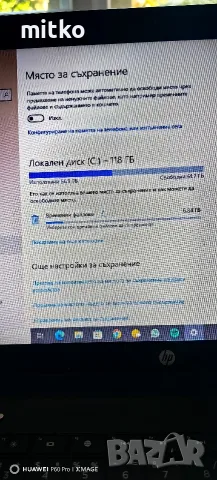 HP COMPAQ CQ 58 NOTEBOOK 15.6"Отлично.състояние, снимка 10 - Лаптопи за дома - 56304029