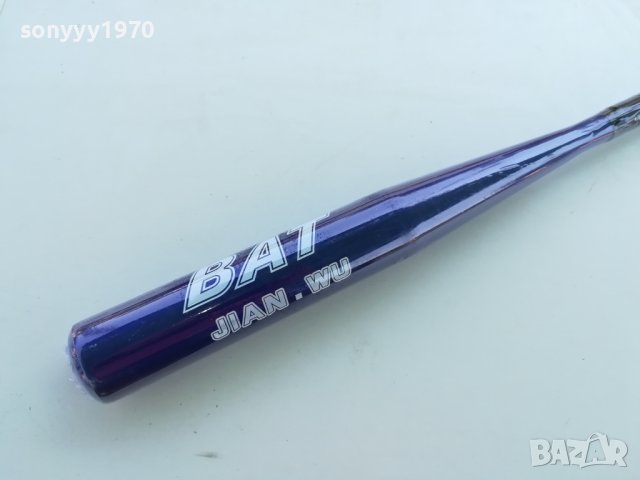 БУХАЛКА АЛУМИНИЕВА НОВА 60СМ 1908231609