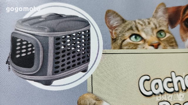 Клетка за домашен любимец, КАТО НОВА сгъваема, преносима клетка за коте и куче 🐕,🐶, снимка 3 - За кучета - 52054213