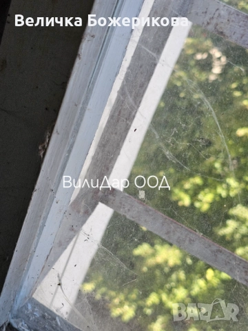 Почистване на входове , снимка 10 - Почистване на входове - 51960284