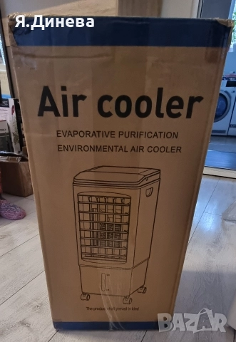 Охладител за въздух Air Cooler, снимка 7 - Овлажнители и пречистватели за въздух - 52668354