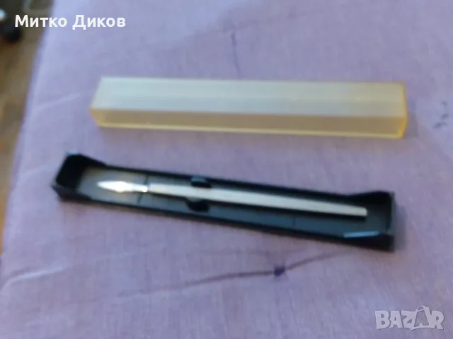 скалпел scalpel Albert Heiss Rostfrei марков 14см нов в кутия не оригинална, снимка 5 - Други инструменти - 55797569