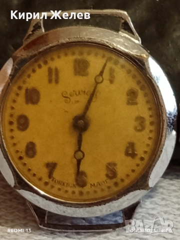 Стар дамски часовник SERVICES работи рядък за КОЛЕКЦИОНЕРИ 51435, снимка 6 - Антикварни и старинни предмети - 52332376