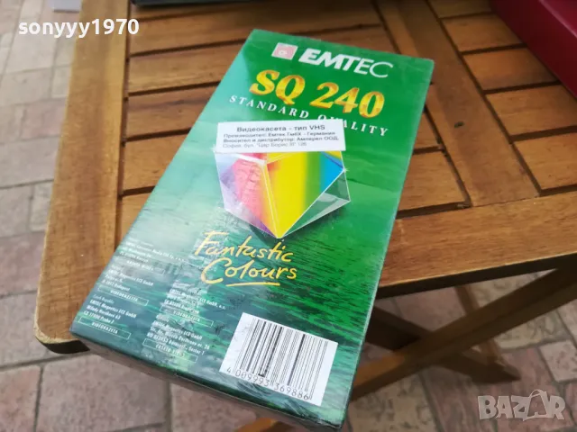 EMTEC-NEW VHS VIDEO TAPE 0505251638, снимка 4 - Аудио касети - 50165401