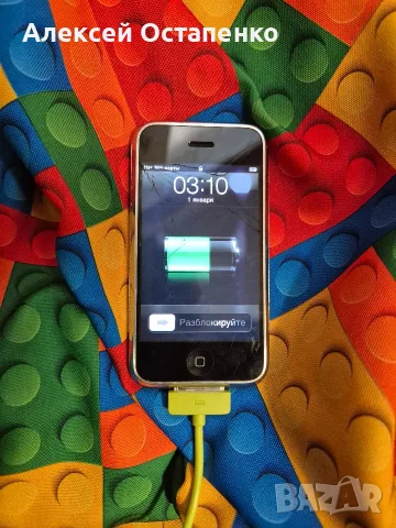 Iphone 2g, First iPhone, Първи айфон, снимка 10 - Apple iPhone - 56111257
