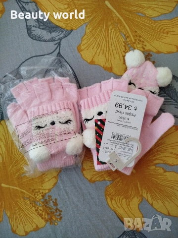 3 броя ръкавички за тинейджърка 