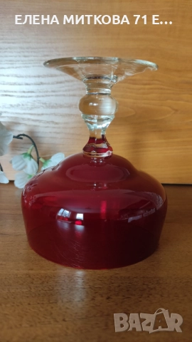 Една фантастична много масивна чаша/купа за десерт от рубинен кристал с прозрачно столче, снимка 6 - Чаши - 52542195