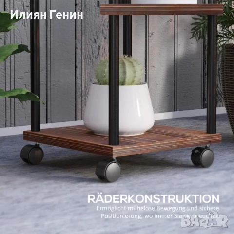 Outsunny 5-етажна стойка за цветя, снимка 7 - Декорация за дома - 51590313