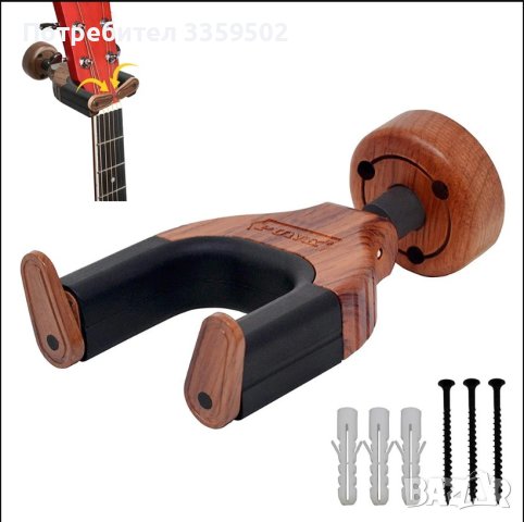 Държач за УКУЛЕЛЕ за стена, снимка 2 - Други - 41709128