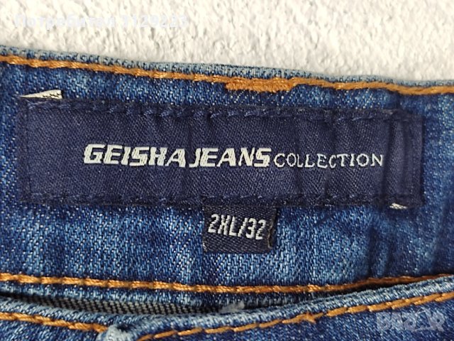 Geisha jeans 2XL/32, снимка 6 - Дънки - 39444208