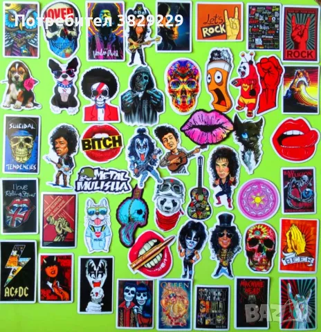 Стикери SPITFIRE BG SKULL GTA ROCK HORROR комплект 50 бр, снимка 10 - Други - 50031470