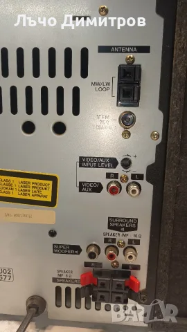 AIWA CX- N430EZ, снимка 12 - Аудиосистеми - 55732574