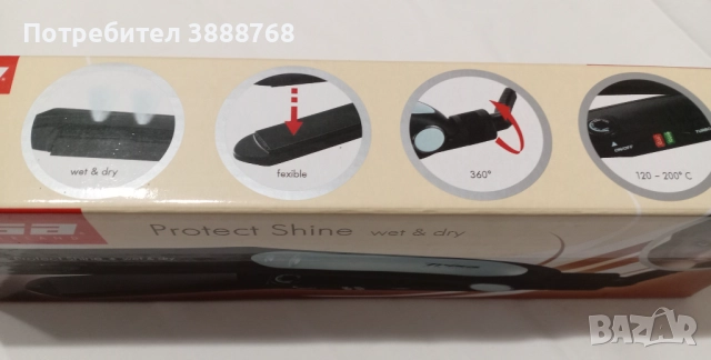 Преса за коса, снимка 2 - Преси за коса - 51895832