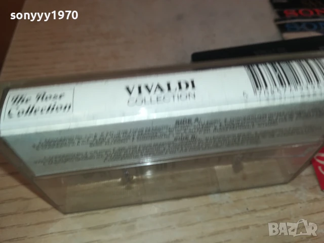 VIVALDI-ORIGINAL TAPE 2407251637, снимка 13 - Аудио касети - 51130493