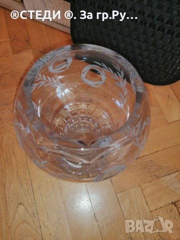 Стъклена ваза 28 см , снимка 3 - Вази - 40058628