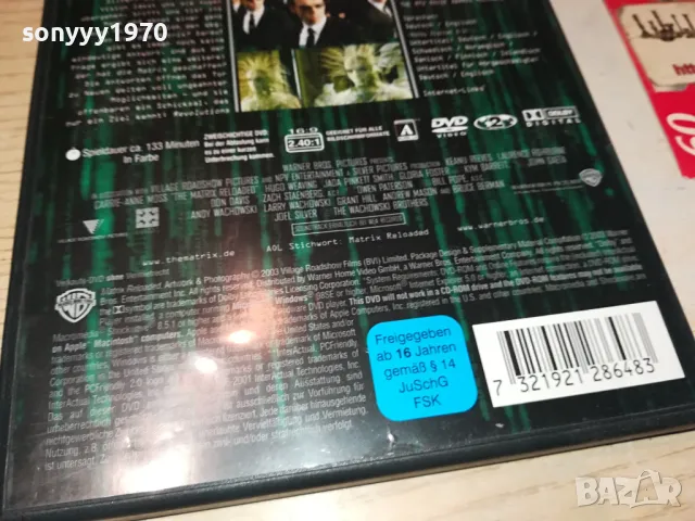 MATRIX RELOADED X2 DVD 1004251711, снимка 13 - DVD филми - 49848272