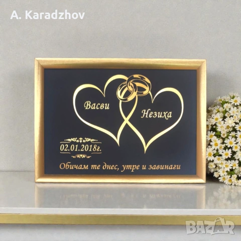 Луксозни рамки със златни надпси и/или графика, снимка 10 - Декорация за дома - 53797983