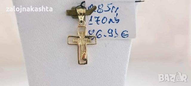 Нов Златен кръст-0,85гр/14кр, снимка 3 - Колиета, медальони, синджири - 52164278