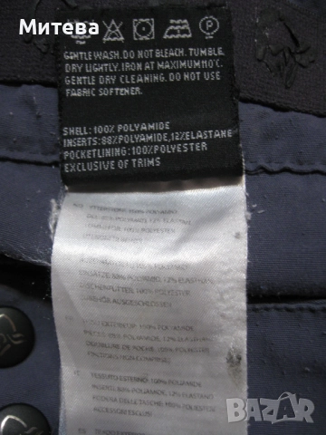 Norrona 7017-15 fjora flex1 pants w's дамски панталон, снимка 8 - Панталони - 52632542