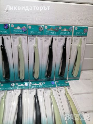 Фризьорски бръсначи Zinger цената варира до изчерпване на количествата, снимка 3 - Мъжка козметика - 41260956