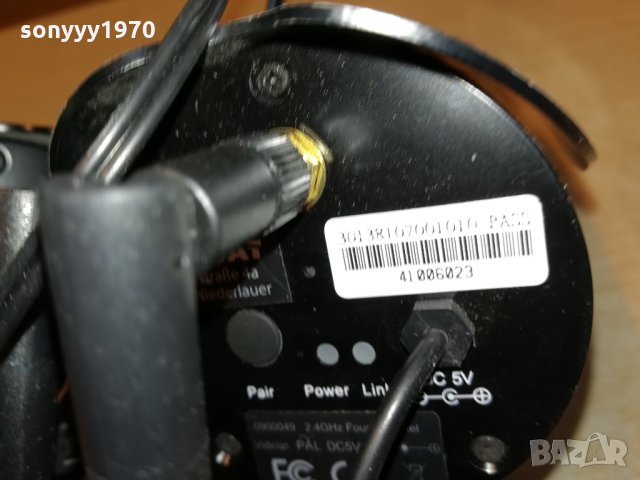 КАМЕРИ С АНТЕНИ ВНОС ГЕРМАНИЯ 3110211617, снимка 10 - IP камери - 34642531