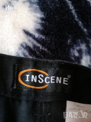 Последен брой - Карго панталон - Чистак, М Размер и размер на талия: 84см.
Телефон: 0896612794, снимка 2 - Панталони - 52088539