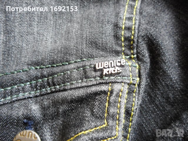 Дънков комплект от две части - 140 см, снимка 3 - Детски комплекти - 41187582