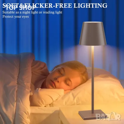 Комплект от 2 бр ЛЕД акумулаторни лампи- кафяви-метал, снимка 5 - Настолни лампи - 48645042