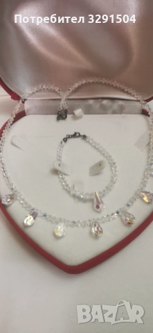 Комплект колие и гривна с кутия