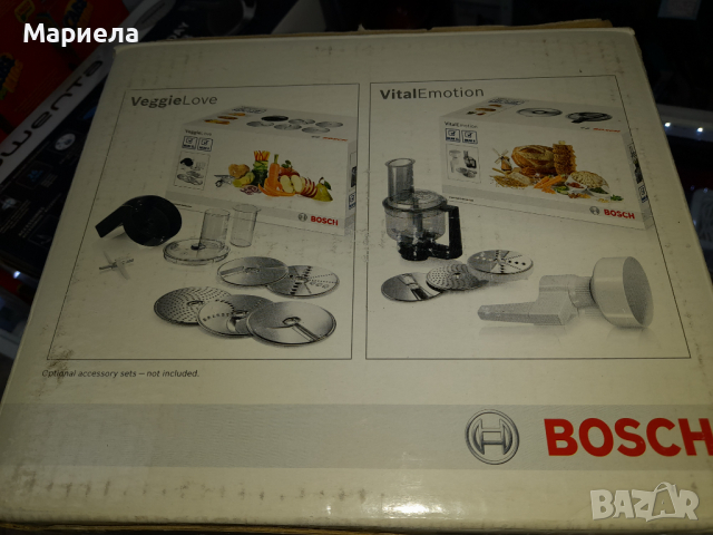 Аксесоар за кухненски робот Bosch MUZXLPP1 - Комплект Pasta Passion , аксесоар за MUM8 , MUM XL , снимка 8 - Други - 36219761