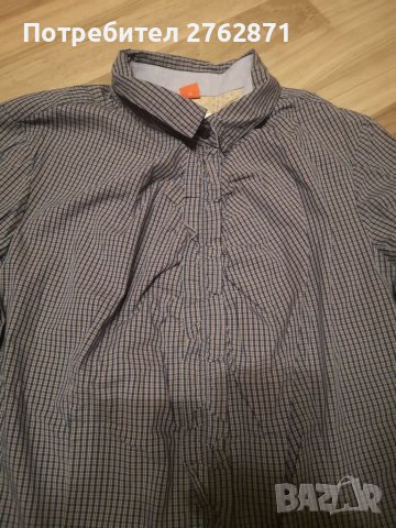 Boss , снимка 7 - Ризи - 41676430