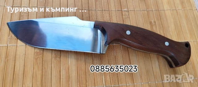 Класически ловен нож / 45 /, снимка 2 - Ножове - 52400711
