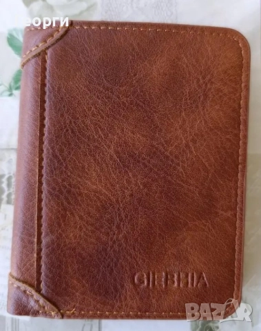 Кожен мъжки портфейл с защита от електронни кражби (с RFID защита)