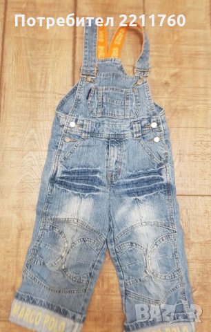 Детски дънков гащеризон , снимка 1