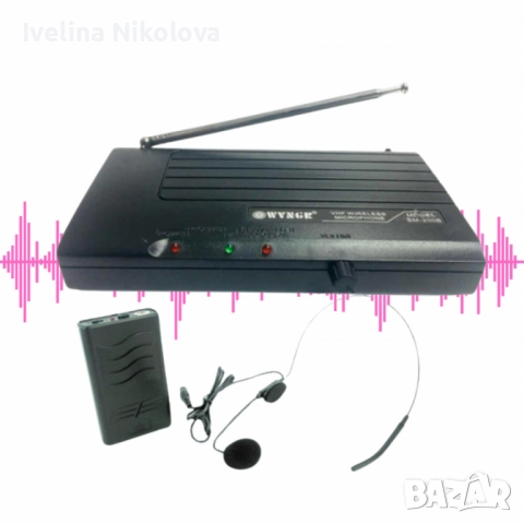 Безжичен микрофон тип хедсет WVNGR SM-200B, снимка 4 - Микрофони - 52492433