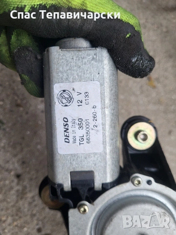 Продавам моторче за задна чистачка за фиат пунто 2003-2006г. 66350001, снимка 2 - Части - 53202422