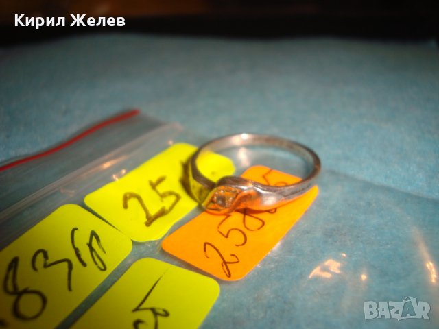 СТАР СКЪПОЦЕНЕН СРЕБЪРЕН ПРЪСТЕН с ФАСЕТИРАН СИН ЦИРКОНИЙ ЮВЕЛИРНА РЪЧНА РАБОТА СРЕБРО 25865, снимка 16 - Антикварни и старинни предмети - 34646883