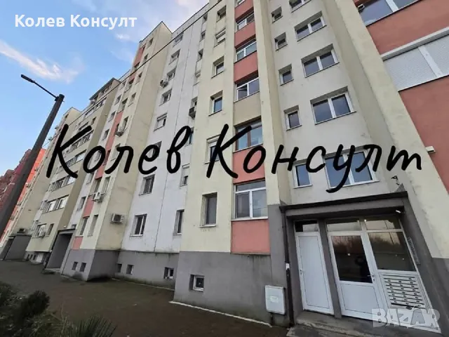 Продавам апартамент 2+к в саниран блок в Димитровград 