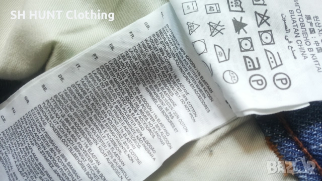 G-STAR RAW TYPE C 3D SIPER SLIM Размер 32 / 32 мъжки дънки 61-67, снимка 18 - Дънки - 53139022