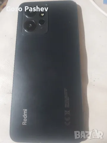 Xiaomi Redmi Note 12 Смарт телефон , снимка 3 - Xiaomi - 49923647