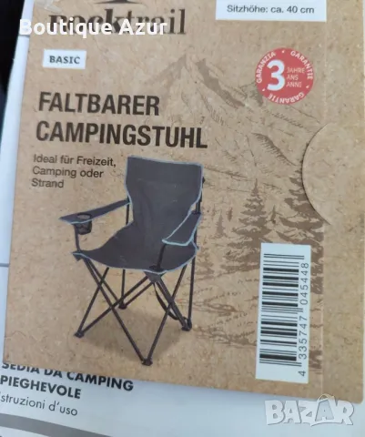 Сгъваем къмпинг стол Muhler, 52x52x82см, снимка 2 - Градински мебели, декорация  - 50317405