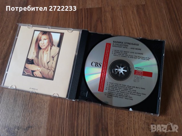 Оригинален CD Barbra Streisand, снимка 2 - CD дискове - 35791218