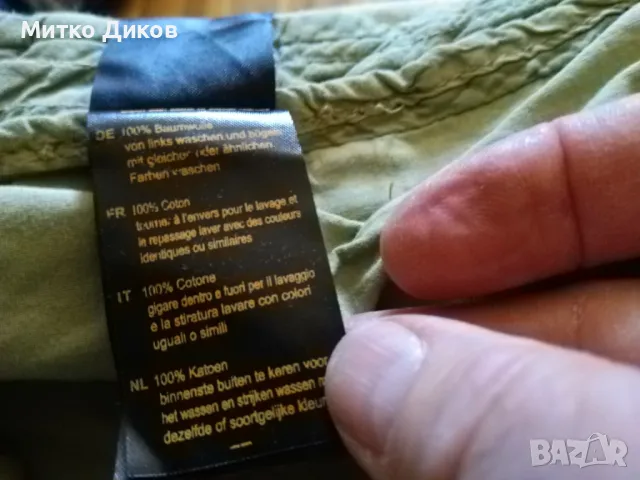 Alpha Industries Combat Shorts - Green оригинал къси панталони стават за ловни №38 или 52-54, снимка 17 - Екипировка - 47751602