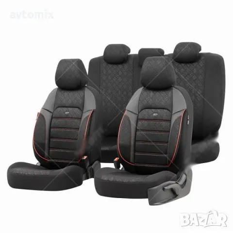 Тапицерия OTOM Прайв PRV3102 Черно/Червен Кант