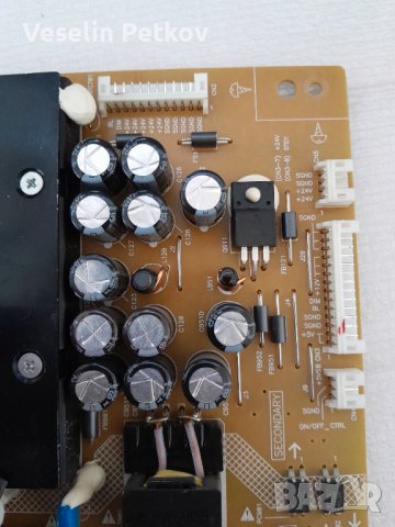 DPS-202CP, снимка 3 - Части и Платки - 40515421