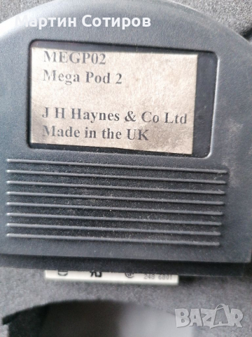 Продавам кодочетец, снимка 3 - Аксесоари и консумативи - 36156014