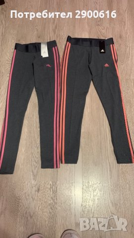 Дамски клинове Adidas, снимка 7 - Клинове - 35849613